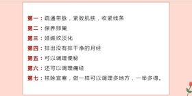  艾灸腹部，热的是肚子，暖的是腰；养的是子宫，护的是根... 