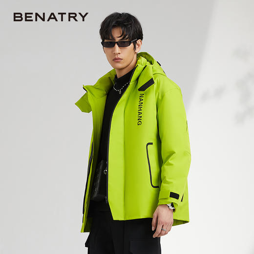 贝纳川门襟撞色时尚鹅绒休闲羽绒服ECK405003041 商品图1