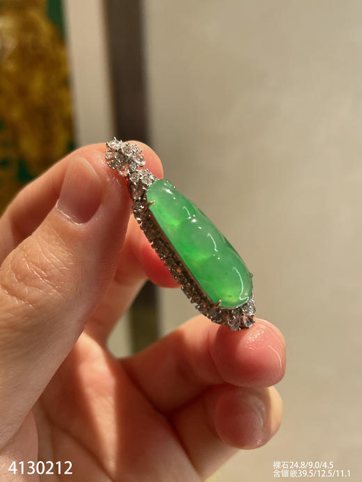 4130212，福豆吊坠。具体价格微信咨询 商品图1