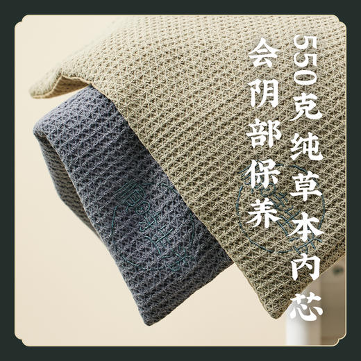 【男女不同方】草本坐垫 臀部保健坐垫护臀 办公室学生汽车座椅允斌 S不参与优惠 商品图2