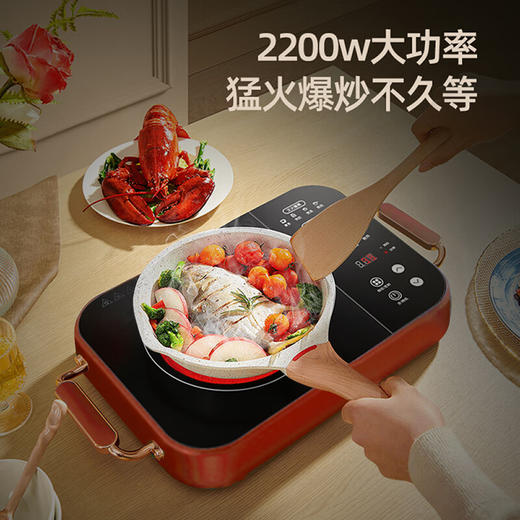 【安达联帮&艾贝丽】多功能电陶炉智能款ABL-DTL803Z（厂家直发）
 商品图2