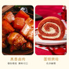 鲜窝窝 古田红曲粉150g 红曲米粉灌香肠卤味上色可食用天然色素烘焙原料 /粮油调味 /烘焙原料 /烘焙粉 商品缩略图2