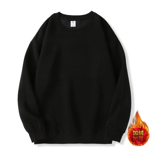 雀说加绒加厚男女卫衣秋冬长袖圆领上衣纯色大码宽松内搭ALM-3051 商品图5