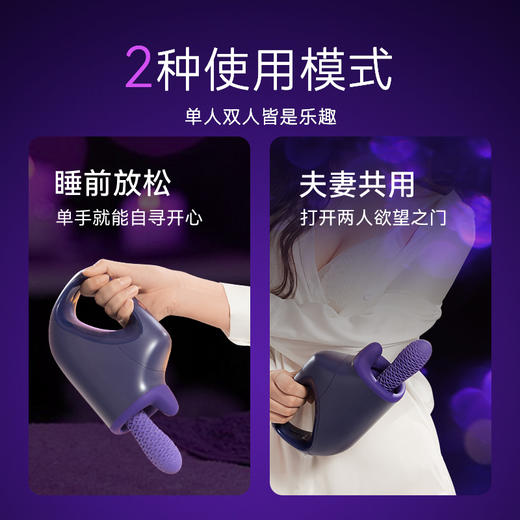 AK全自动炮机APP女性伸缩抽插女用品可插入自慰器插阴道超大成人性玩具 商品图6