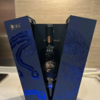 茅台赤霞珠R5干红葡萄酒礼盒装 整箱750ml*6瓶包邮 商品缩略图4