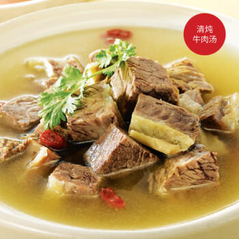 大喜大牛肉粉480g韩式料理鸡精盐味增料家用烹饪炒菜 提鲜专用 /粮油调味 /调味品 /味精/鸡精 商品图5