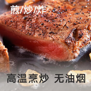 京觅【京东基地】保真山茶油 零反式脂肪酸有机山茶油5L 压榨一级 /粮油调味 /食用油 /山茶油 商品图5