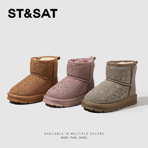 【童鞋】星期六闪钻鞋面厚绒保暖男女童雪地靴SSC4196L62 商品图7