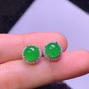 蛋面翡翠耳钉 商品缩略图2
