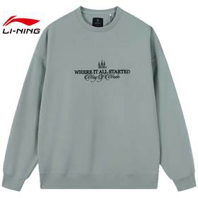 【M/L/XL断码】李宁男子套头卫衣针织运动卫衣AWDU281【库存有限，如无货将做退款，介意慎拍！】