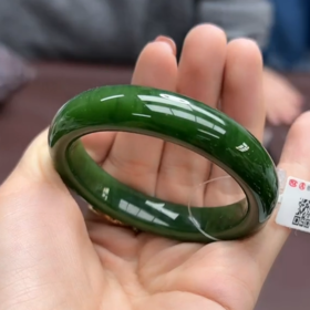 玉美人菲——碧玉猫眼精品手镯