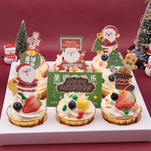 提前预定更优惠【圣诞欢聚杯】节日下午茶9个装，欢乐齐分享（赣州幸福西饼私人定制） 商品图1