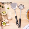 美珑美利Basic+家用厨房304不锈钢锅铲勺子汤勺全套厨具套装烹饪工具 商品缩略图1