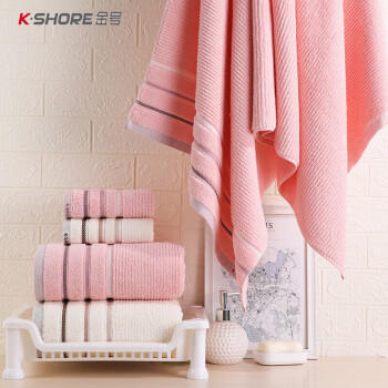 金号A类纯棉浴巾柔软吸水运动洗澡巾男女加厚亲肤 140*72cm 445g 粉色 商品图1