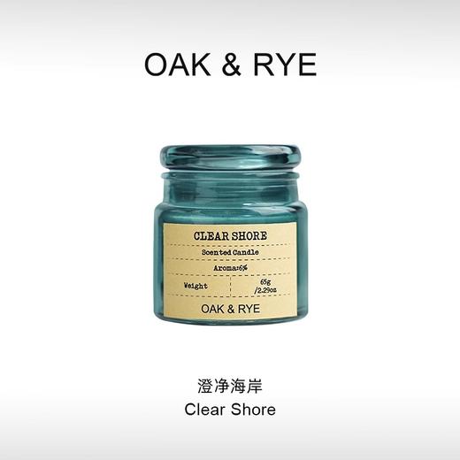 OAK & RYE/悠长假期系列香薰蜡烛 商品图5