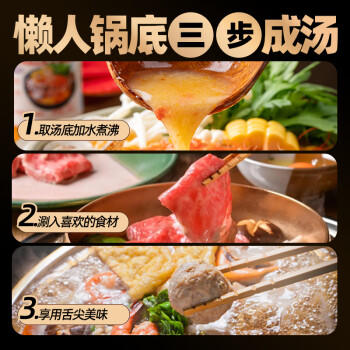 云山半0脂肪蒜蓉酱辣椒酱250g低脂0添加蔗糖辣酱生蚝烧烤拌面轻食沙拉酱 /粮油调味 /调味品 /火锅底料/蘸料 商品图0