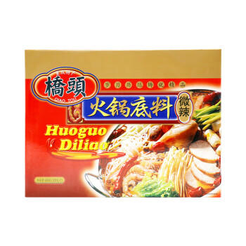 桥头重庆火锅底料（微辣礼盒装）600g（300g*2） /粮油调味 /调味品 /火锅底料/蘸料 商品图2