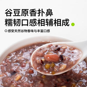 田喜粮鲜有机杂粮小米粥月子米 朝阳有机黄小米+八宝米含膳食纤维1.78斤 /粮油调味 /杂粮 /谷米类 商品图1