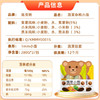 陈克明面条 儿童蔬菜杂粮280g*2包 不添加食用盐儿童营养面条 /粮油调味 /挂面 /风味挂面 商品缩略图5