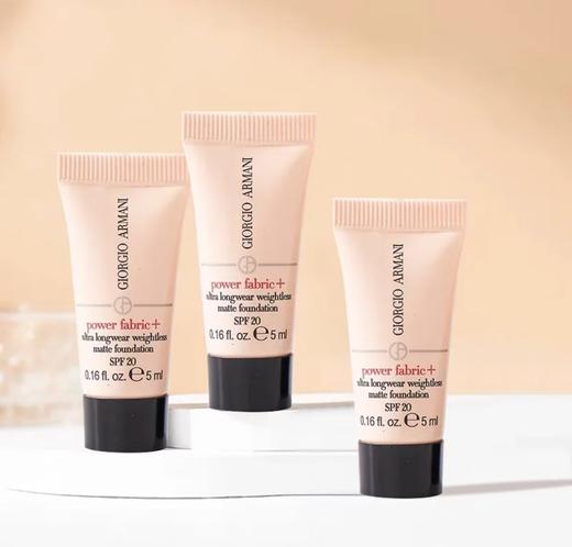 【小样】阿玛尼（Armani）权利粉底液5ml #02#03 商品图0