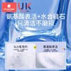 科巢儿童牙膏奥拉氟宝宝专用3到6到12岁含氟换牙期防蛀牙不可吞咽 商品缩略图2