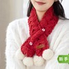 苏苏姐家忆暖小围脖手工diy编织钩针毛线团自制围巾材料包冬 商品缩略图0