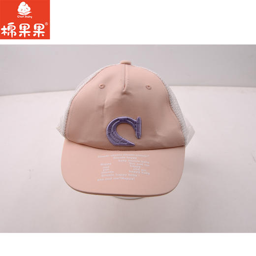棉果果夏季新品女童网眼棒球帽M224400422179 商品图0
