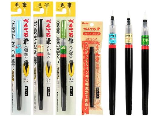 日本派通科学毛笔便携软毛笔书法笔 商品图1