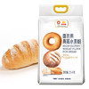 金龙鱼 面包粉 烘焙原料  高筋粉 面包用小麦粉5斤 100%进口小麦 /粮油调味 /面粉 /通用粉 商品缩略图1