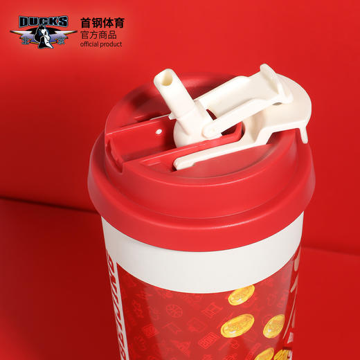 【官方正版】北京首钢篮球俱乐部 | 囯潮红咖啡杯球迷便携杯子 商品图2