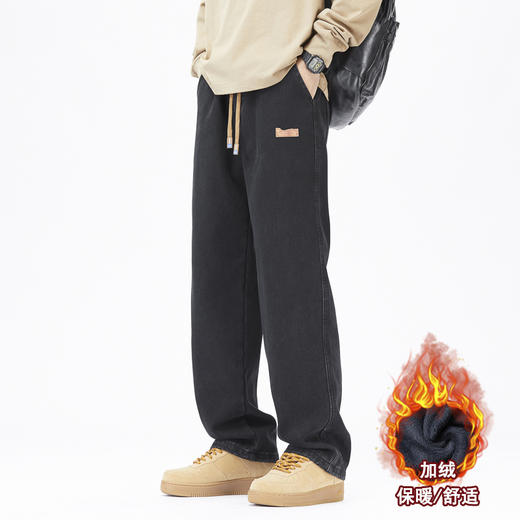 【GZ】无忧购美式复古宽松直筒裤潮牌ins拖地加绒加厚男士休闲裤BK130（截单后7天发货)25年清仓捡漏 商品图10