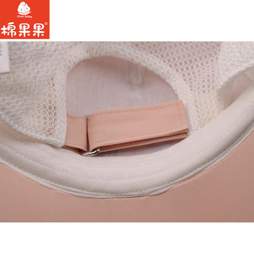 棉果果夏季新品女童网眼棒球帽M224400422179 商品图3