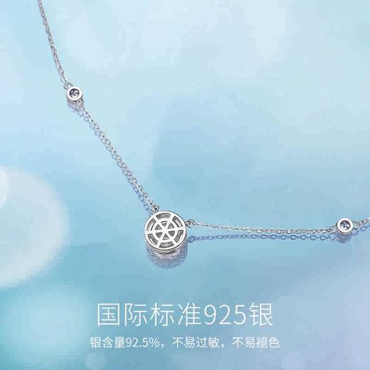 Fanci范琦星点项链女原创轻奢百搭纪念日生日送女朋友礼物 商品图3