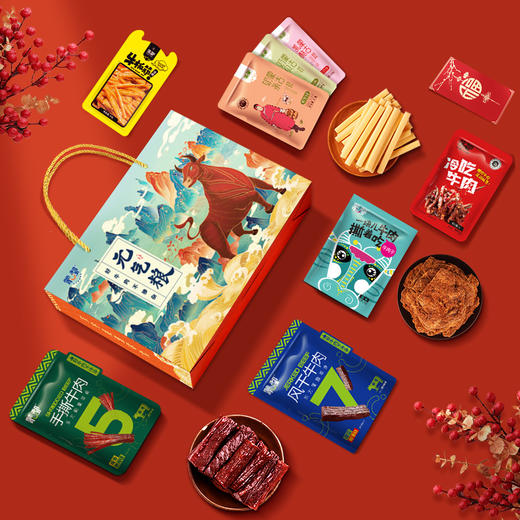 【草原零食礼赠！】蒙都元气粮礼盒 1400g元气粮蓝银礼盒/1690g元气粮红金礼盒/1150g元气粮礼盒 休闲零食多种风味粒粒好吃 商品图10