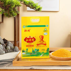 沁州黄小米3.2斤有机小米（100g*16袋独立包装）五谷杂粮粗粮新小米 /粮油调味 /杂粮 /谷米类