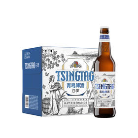 【整箱】青岛啤酒 全麦白啤10度500ml*12瓶