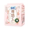 25cm*12P苏菲裸感S贵族系列日用卫生巾 商品缩略图6
