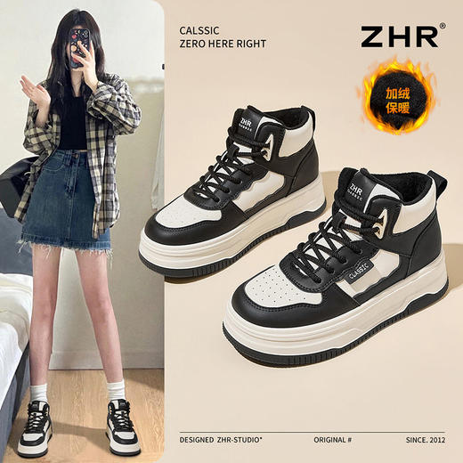 ZHR则则加绒保暖休闲鞋女2024冬季新款ins潮流百搭厚底高帮运动鞋 商品图1