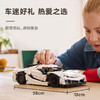 乐高 L42184 Koenigsegg Jesko Absolut 白色超跑 商品缩略图3