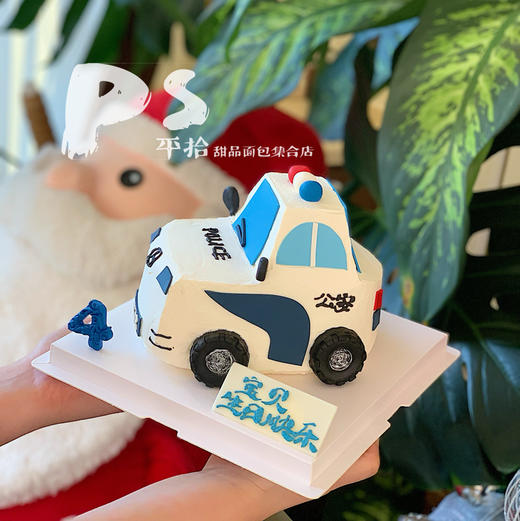 汽车蛋糕 商品图2