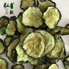 【弘毅六不用生态农场】六不用 黄瓜干 商品缩略图3