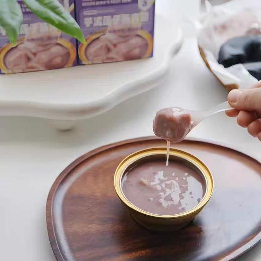 靓盏 芋泥莲子燕窝露168g*10碗/提 商品图1