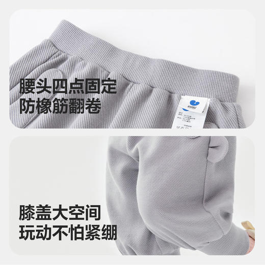 【泡泡裤】迷你巴拉男女童裤子2025春新品儿童宽松卫裤长裤 商品图4