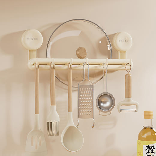摩登主妇吸盘挂钩厨房多功能免打孔挂杆勺铲子挂架壁挂收纳置物架 商品图0