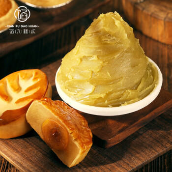 馅入糕欢广式白莲蓉馅500g 月饼馅料烘焙食材月饼青团糕点配料烘焙原料DIY /粮油调味 /烘焙原料 /烘焙馅料 商品图2