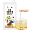 广禧优品柠檬果蜜饮料浓浆1.32kg 手打柠檬茶柠檬水果茶饮料伴侣专用 /粮油调味 /烘焙原料 /饮品原料 商品缩略图2