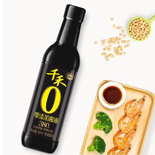 千禾 零添加酱油380天 500ml/瓶 商品图4