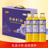 中粮福临门亚麻籽油礼盒 商品缩略图0