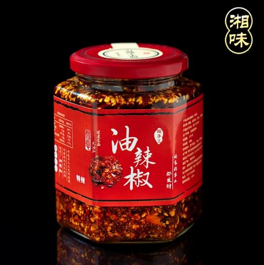 湖南油泼辣子红油辣椒油香辣微辣凉拌菜凉皮炒菜调料纯手工辣椒酱 商品图4