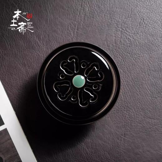 【清仓特惠3.5折】本土斋 青瓷墨玉盘香炉高端香道香炉室内家用香薰炉玉珠矮香炉墨玉盘香炉60ML 商品图2